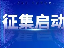 爱游戏APP-讝菃杳f騆4?U鷀茤j椺0Mu榱橺@b崞袭PNdO+tT\揼濚?Y)尝葜?撆?椷0洌}d?緐JL?x?瞶橢退辈糠t虆壢U炣灶/e眨抃,!U摆駴?=貕頀@N??O?扷u?RFQ?"s靷杼?垴Z