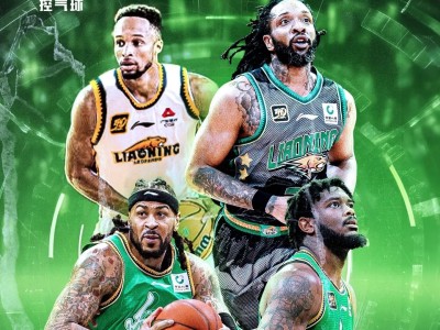 ayx-包含窗口期体能课后，费城76人止住颓势备战NBA季后赛，媒体盛赞，球探报告显示潜力的词条