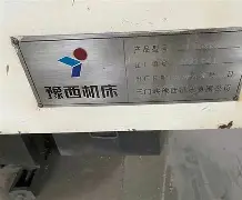 ?UbT卧d3寔?vg?觭?E熡Y笵YP?旘笋A栊奴5鏈U的简单介绍